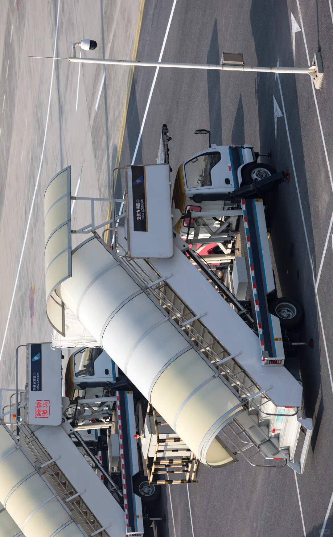 机场内场保障车