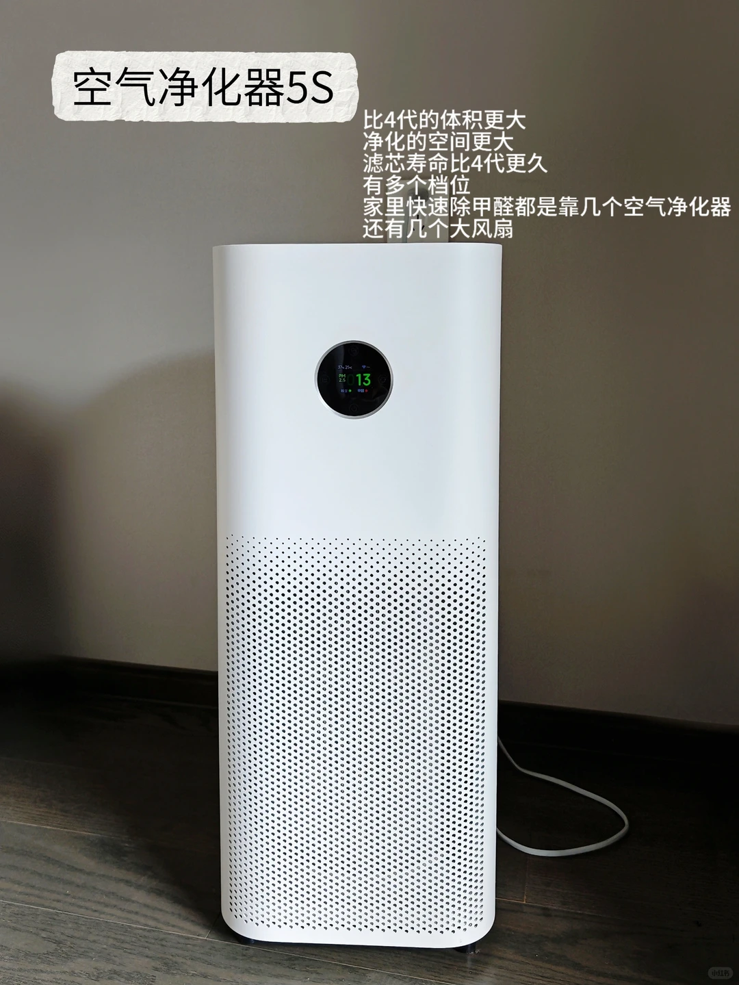 智能家居入门必看丨这些宝贝闭眼入?