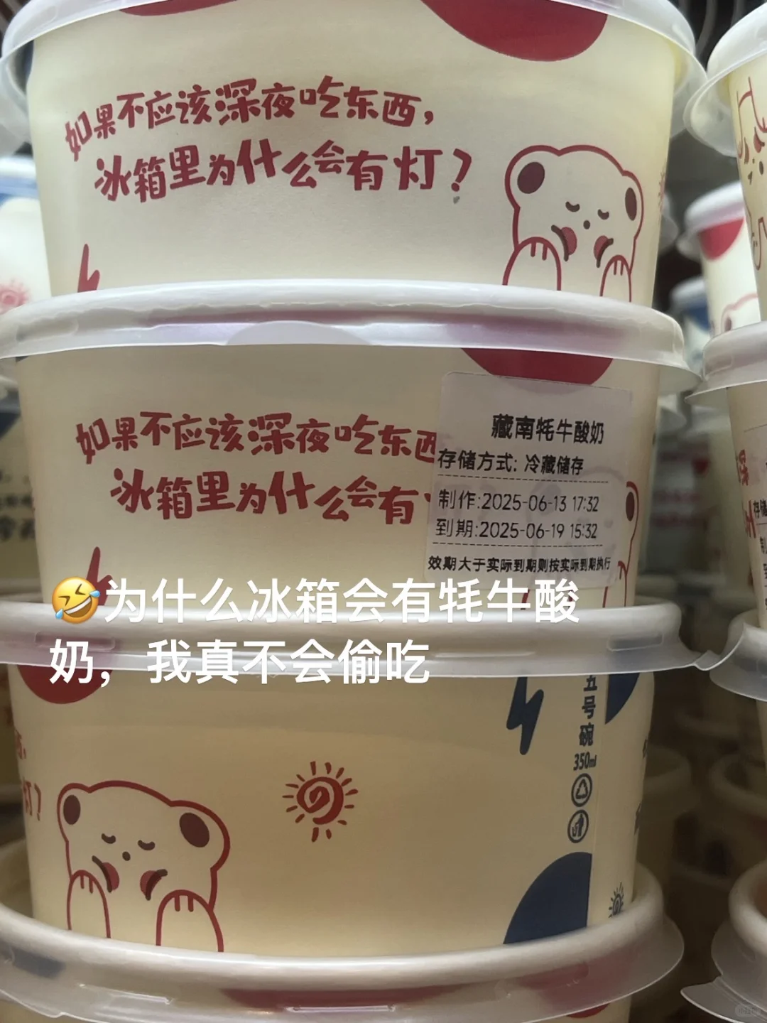 机场有趣的机器?