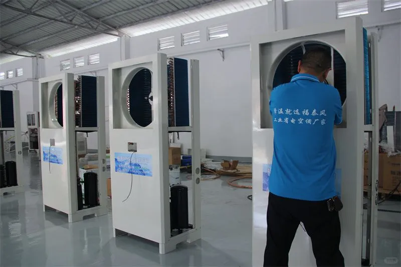 浙江厂房高温如何降温！