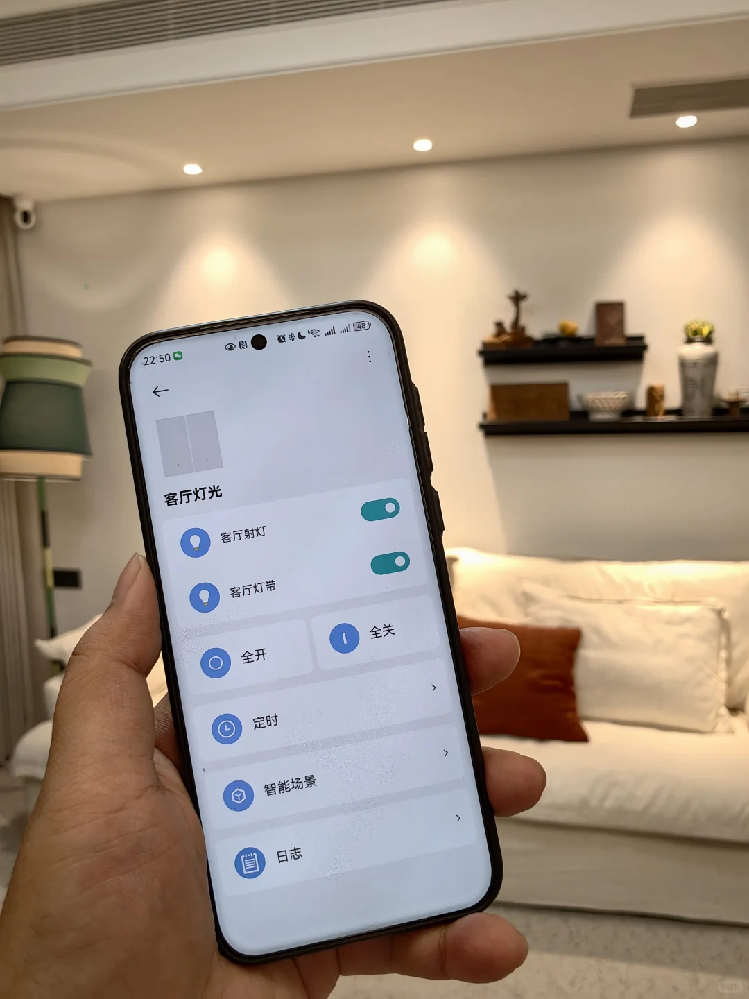 ?小米全屋智能自装清单!抄作业啦!