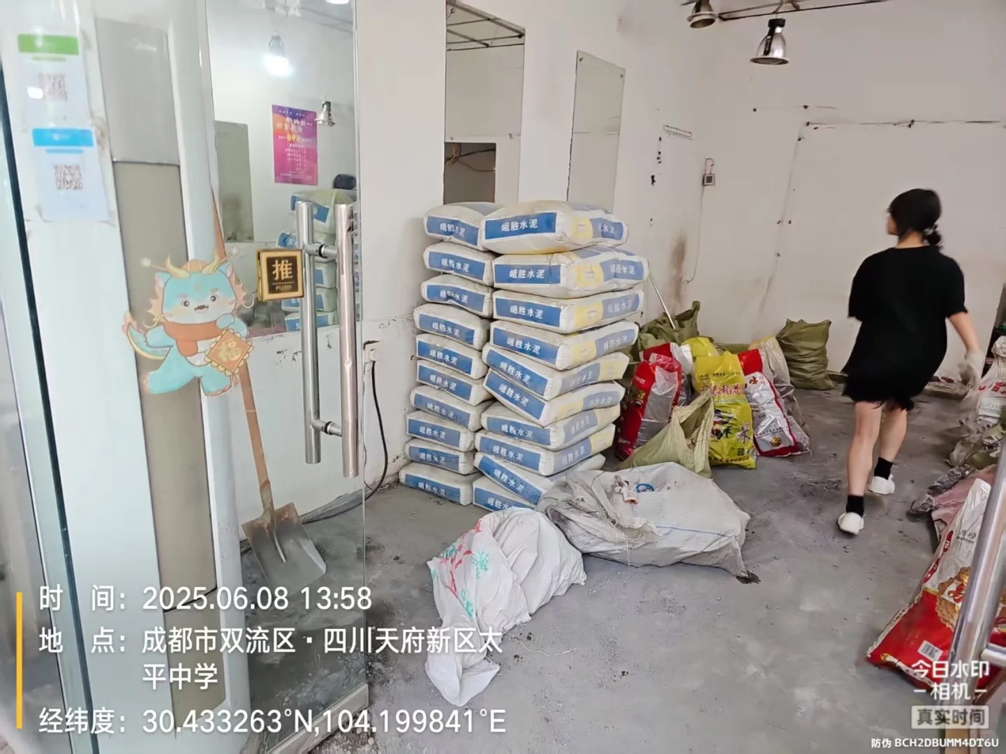 装修的救星来了！告别高价 & 断货焦虑