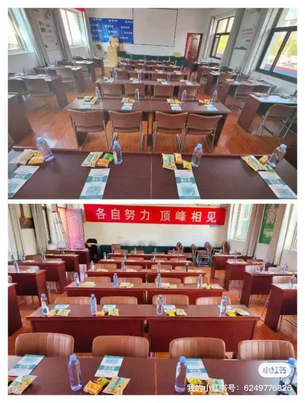 校园图书馆的一角