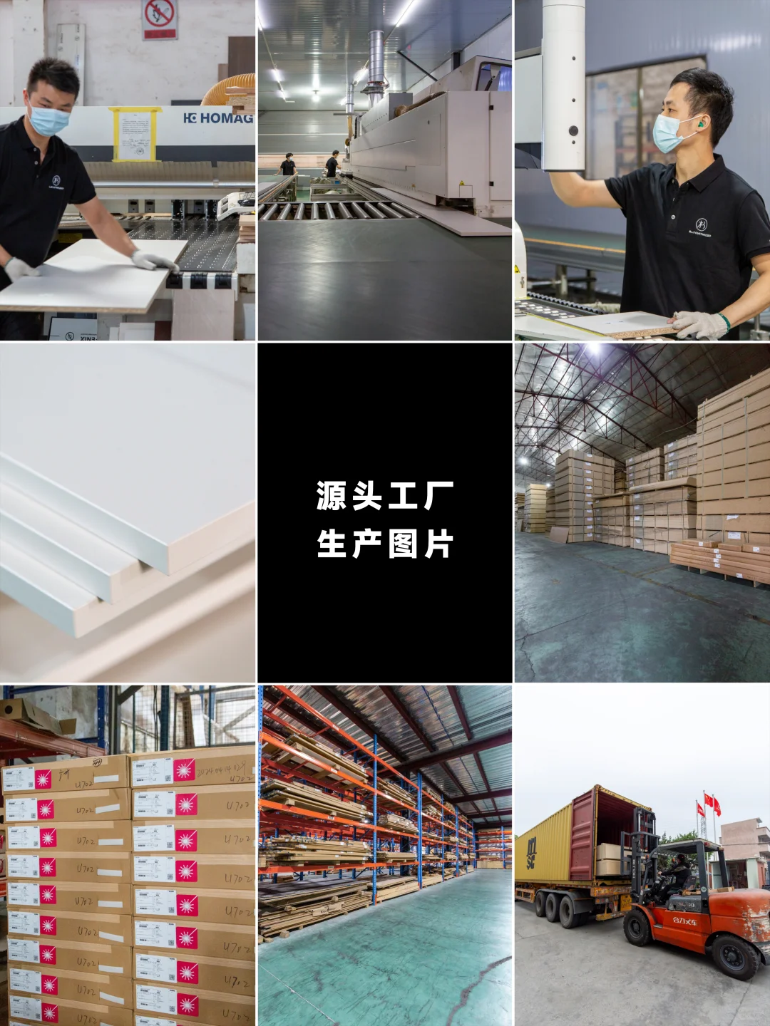 哈喽❗️我们的全国合作加盟招募启动啦