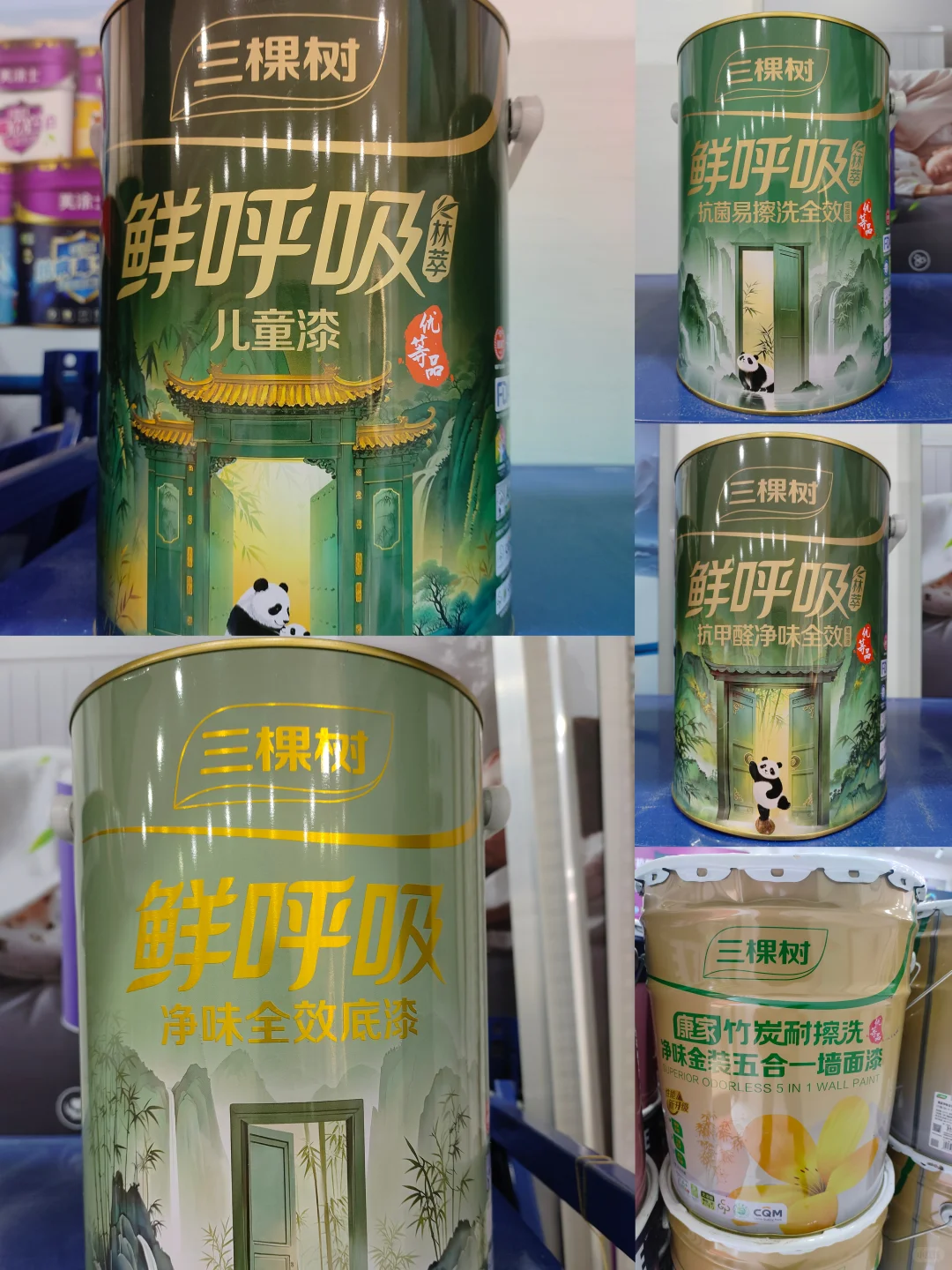 沙子~水泥长沙建材辅料~配送