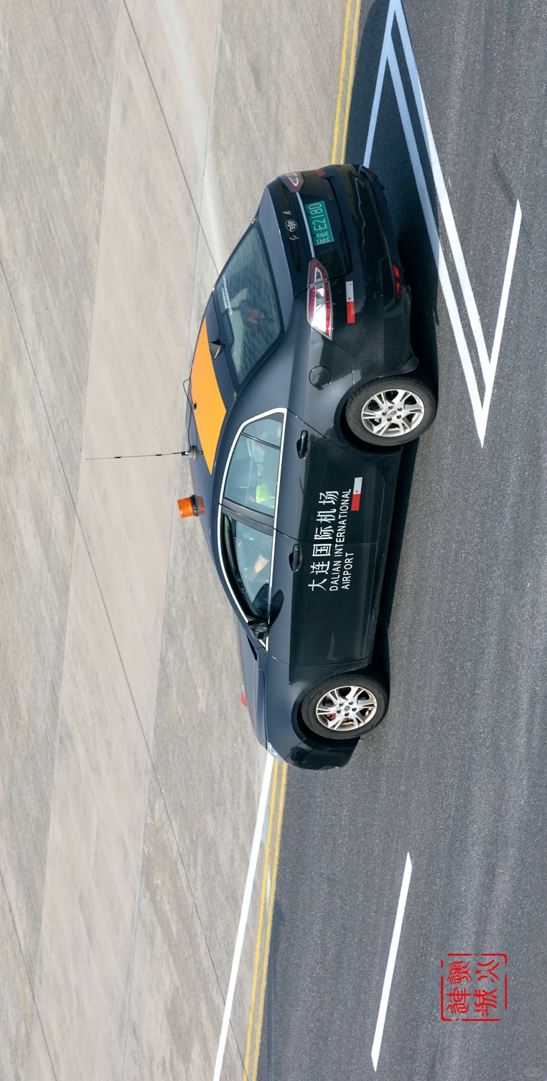 机场内场保障车