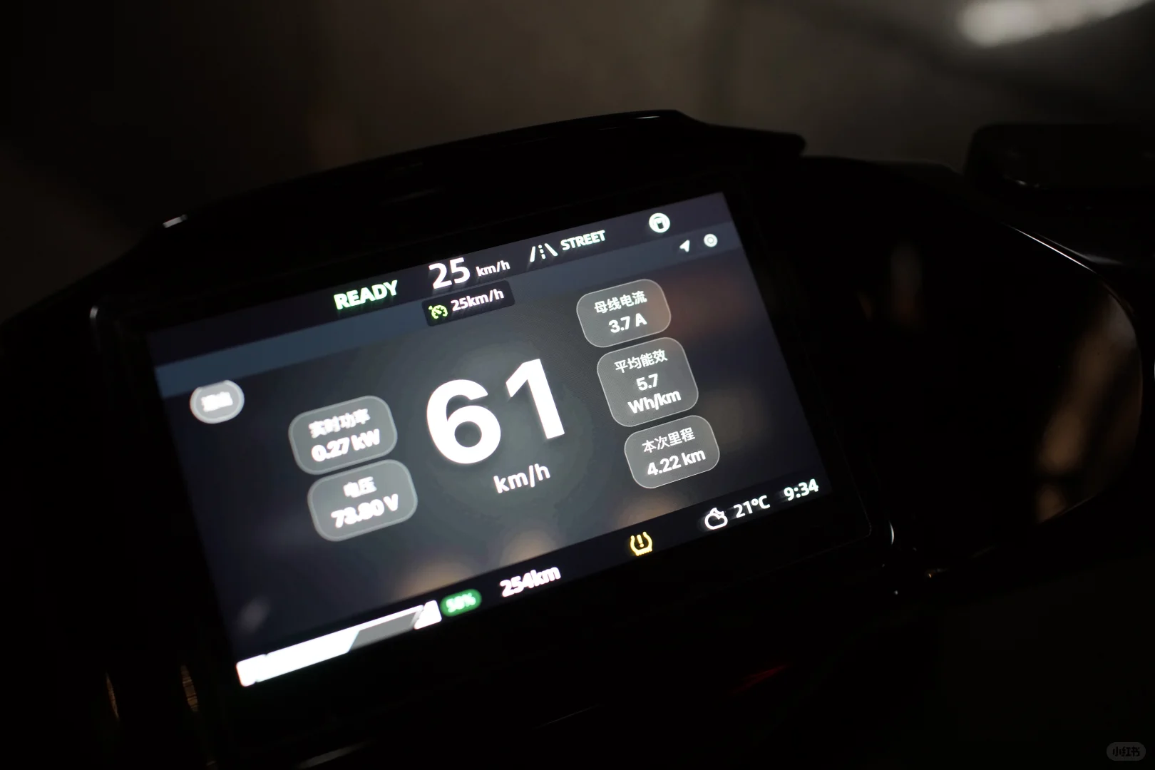 Habe仪表公测版发布！