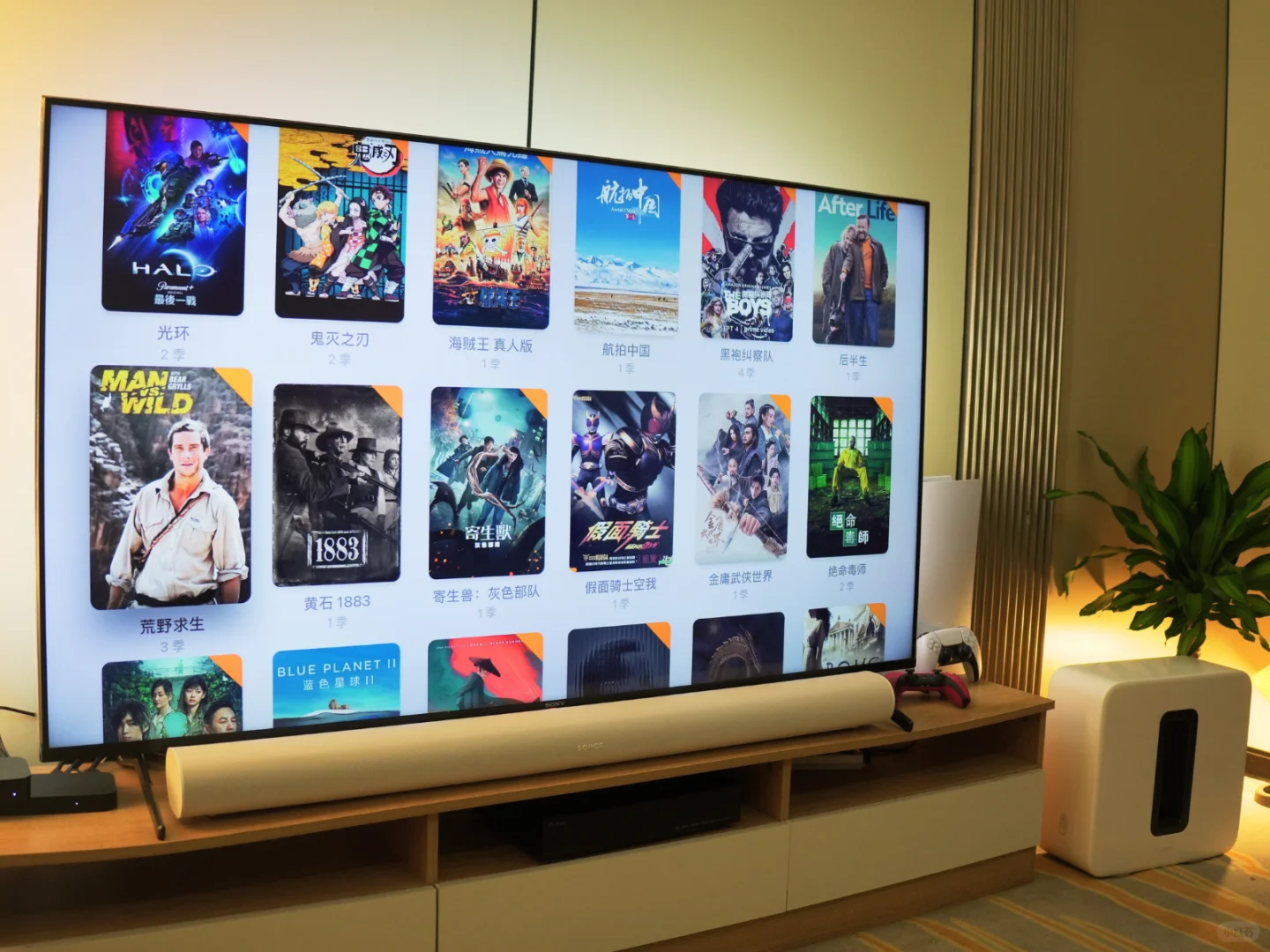 瞒着老婆买的NAS,被夸了一个星期!