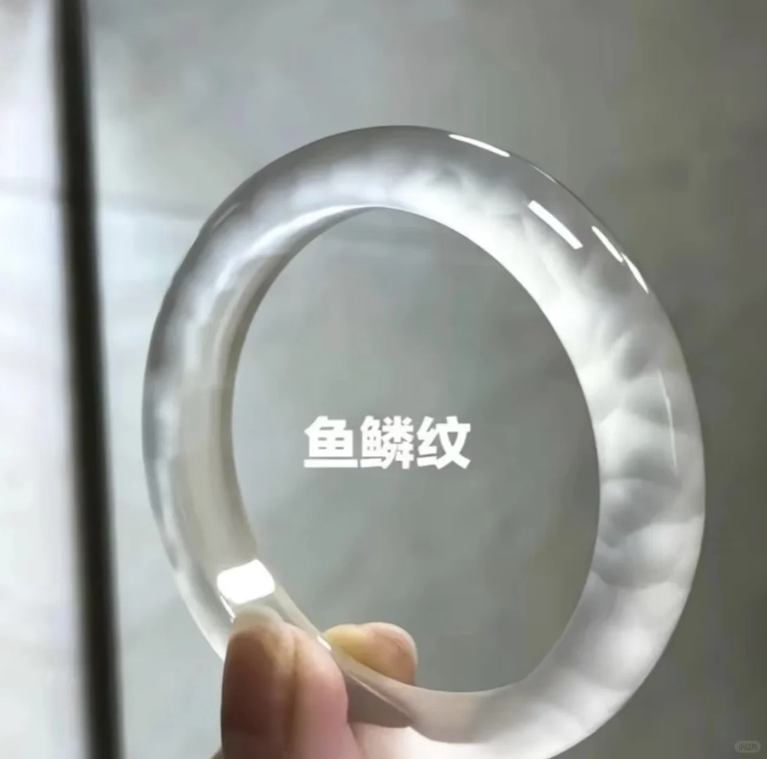 正经科普来啦‼️‼️怎么识别玛瑙基础常见的纹