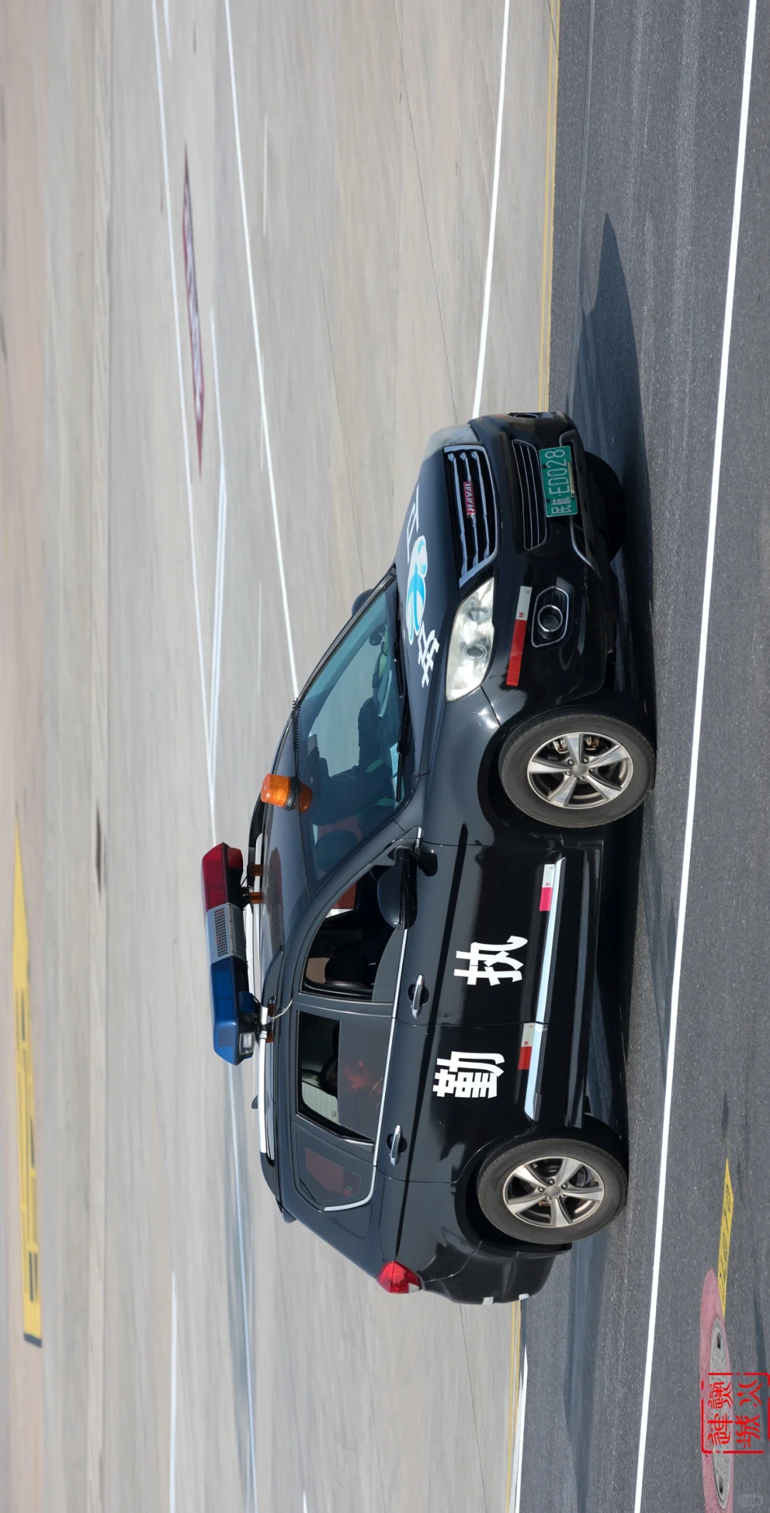 机场内场保障车