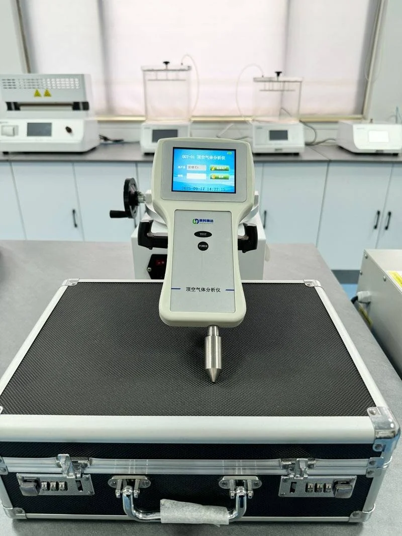 台式顶空气体分析仪技术解析