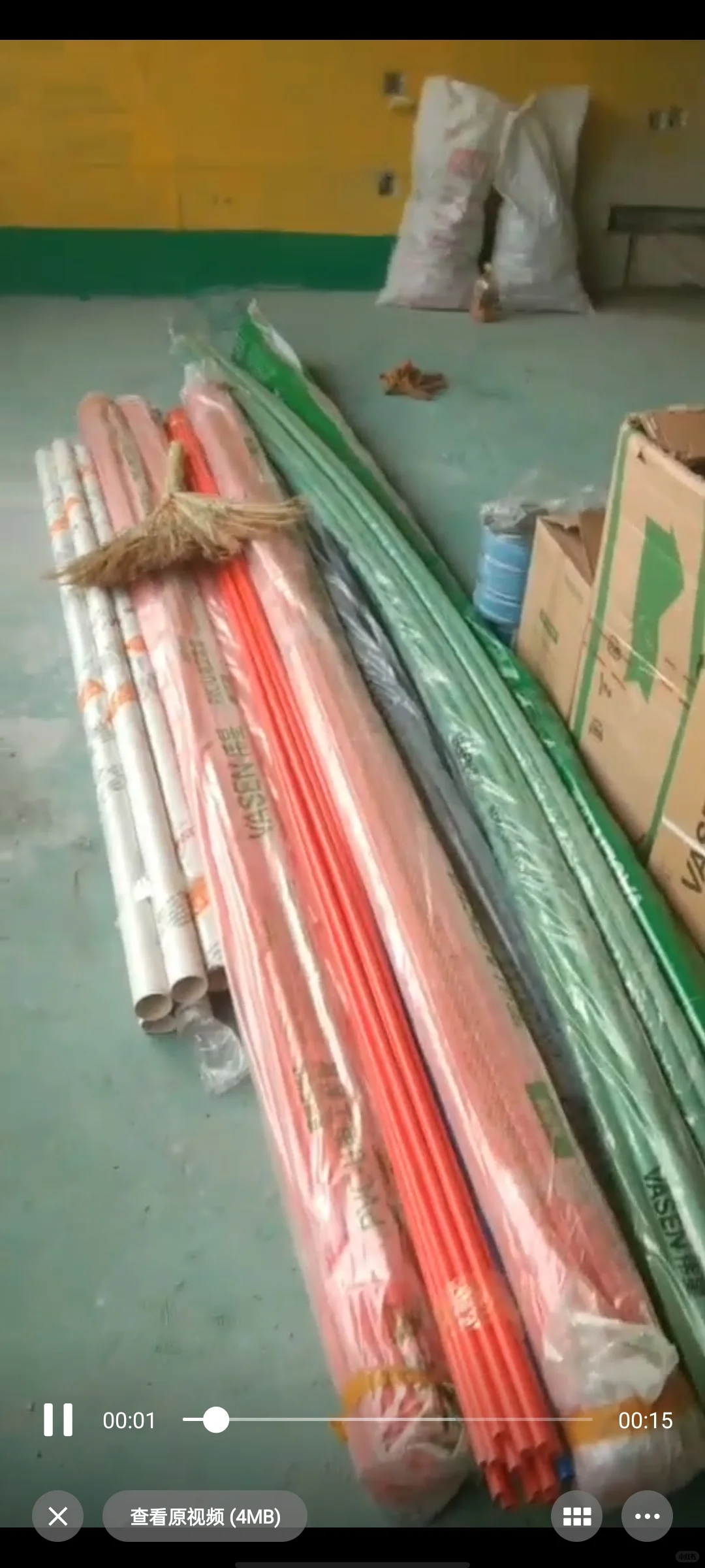 装修辅材哪里找