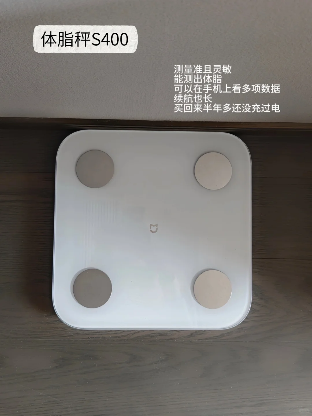 小米家居合集丨掏心窝性价比自用分享！