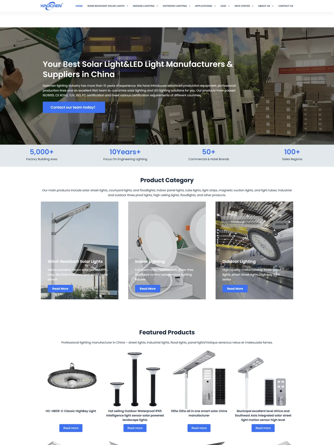 太阳能照明与LED灯具外贸独立站搭建案例