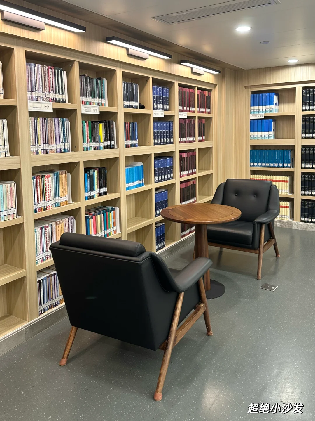 ZJU｜浙大主图书馆探索实录