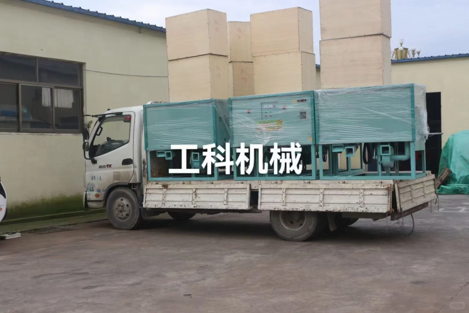 来看看工科机械的工厂实力哈