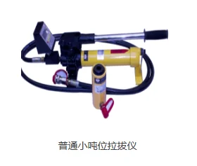 各种实验检测设备，做工精细，服务好售后好