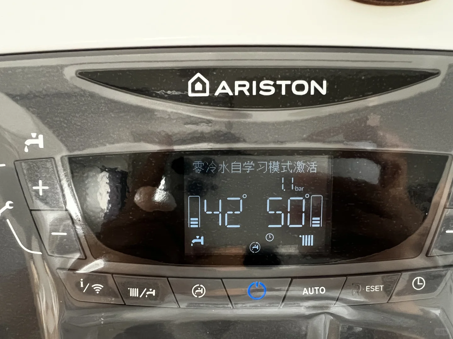 请教地暖卧室不升温问题