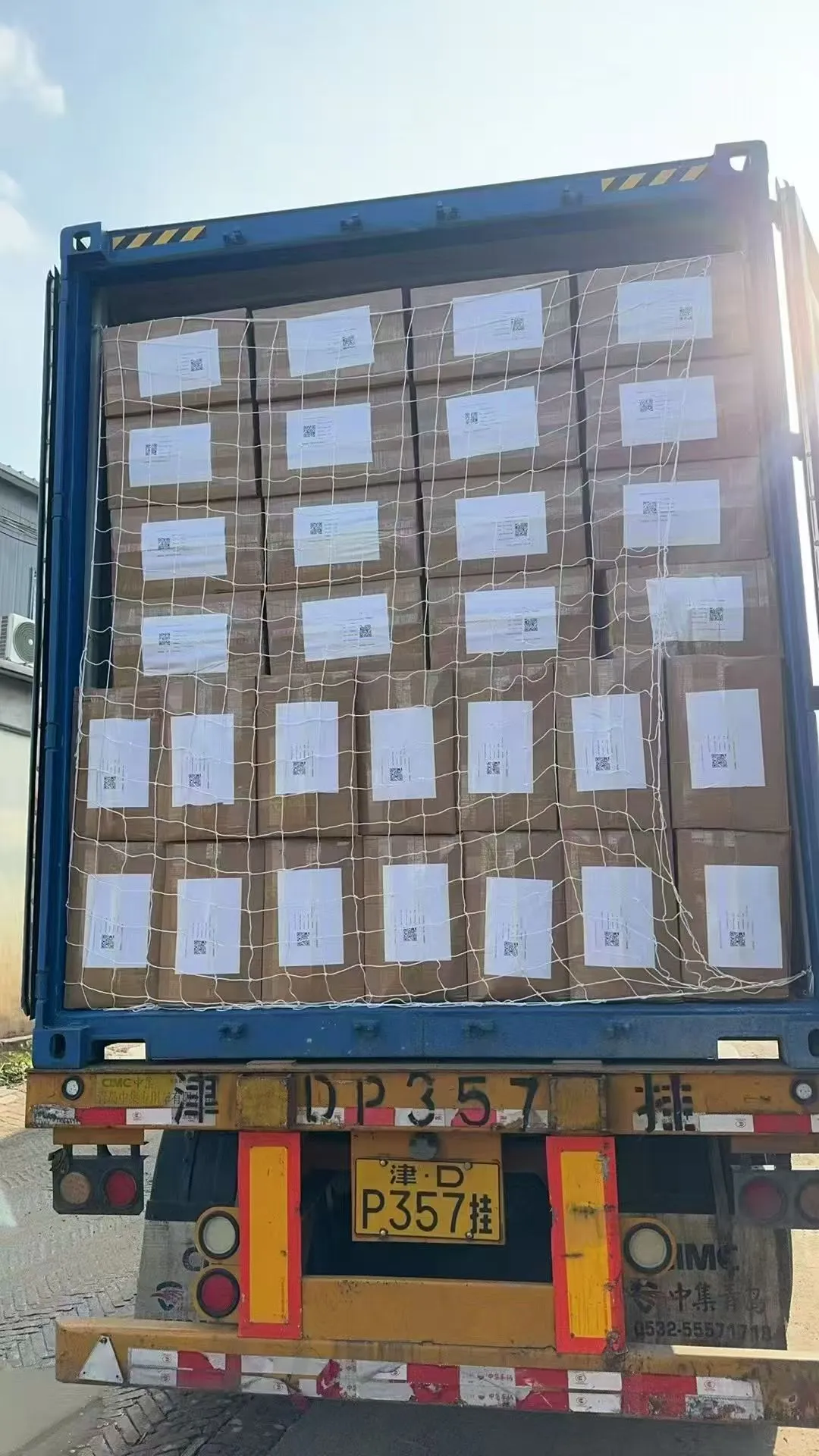 亚马逊企业购，合作工厂出货