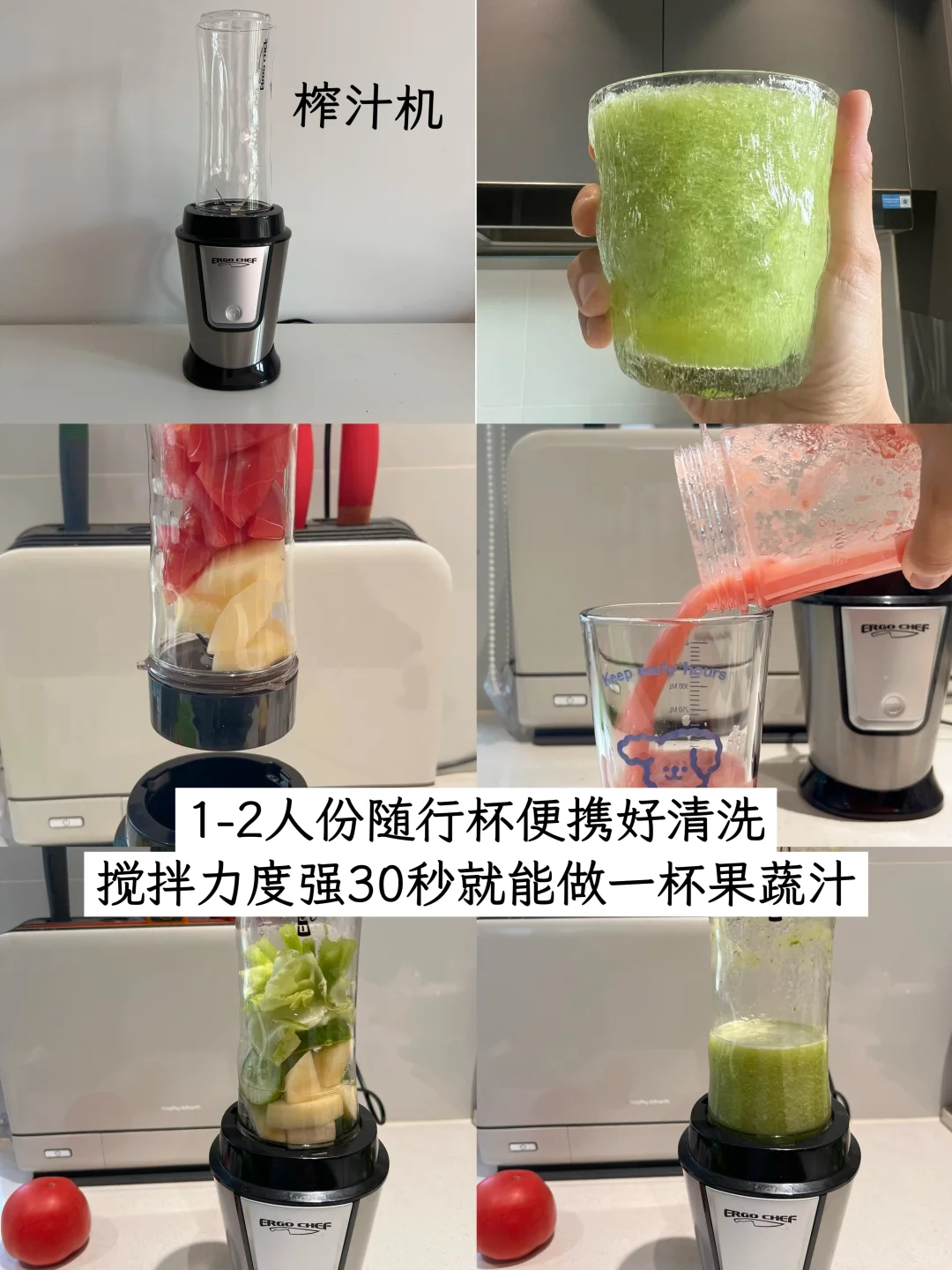 极简厨房|11件不闲置电器清单