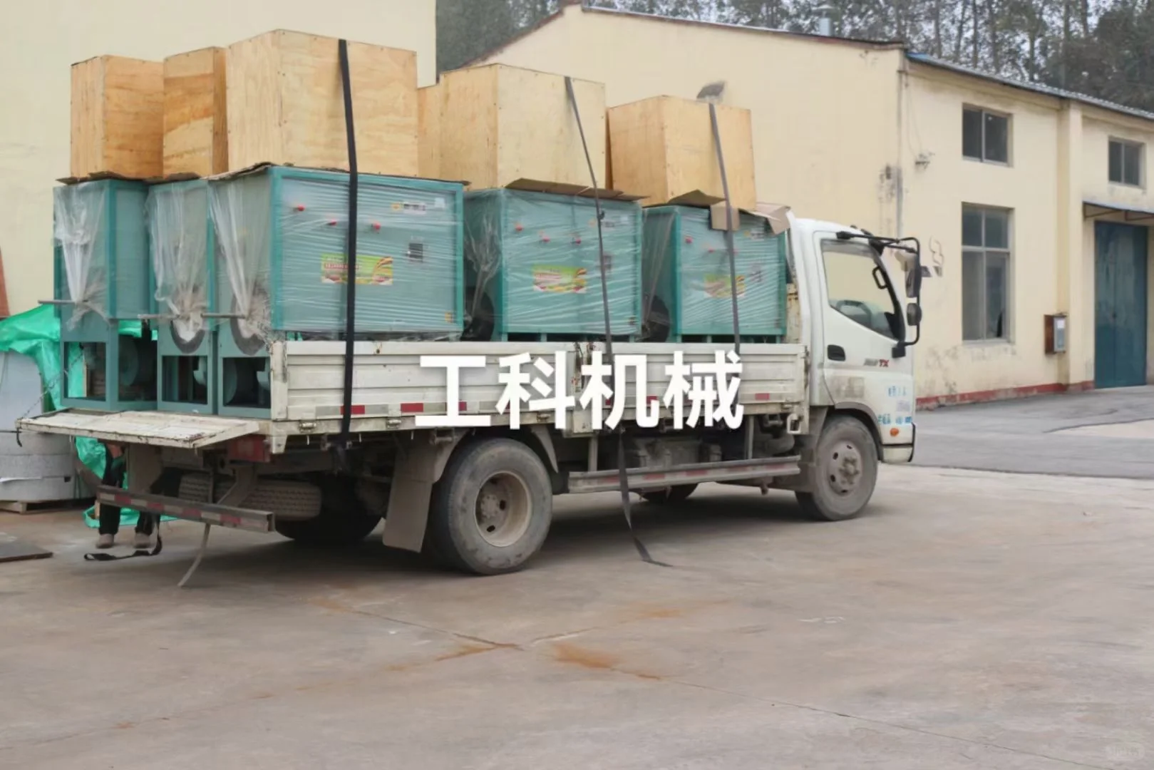 来看看工科机械的工厂实力哈