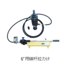 各种实验检测设备，做工精细，服务好售后好