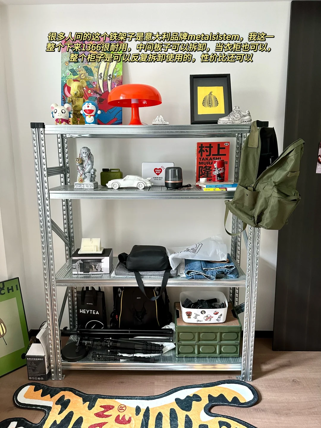 ?网购一个家，随机分享新家的100个快递1⃣️