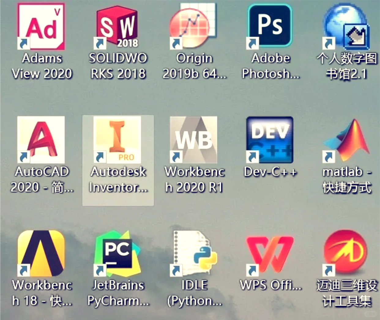 从机械制造设计到自动化你用了多少年......