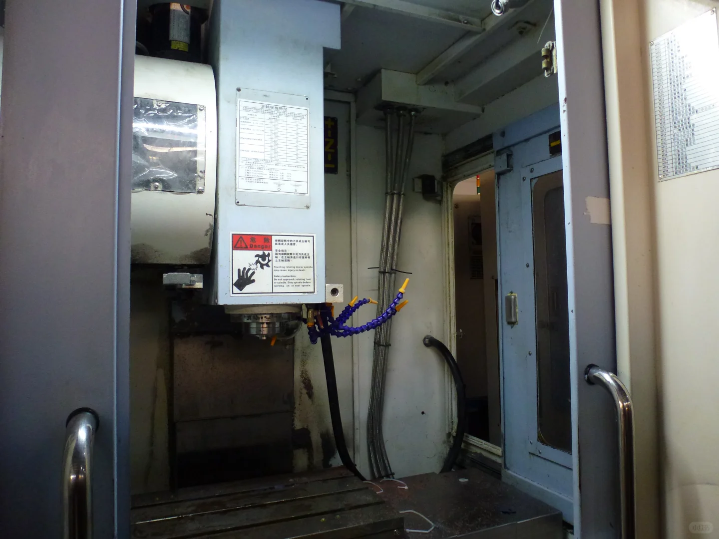 台湾绮发VF-500M‮攻钻‬中心