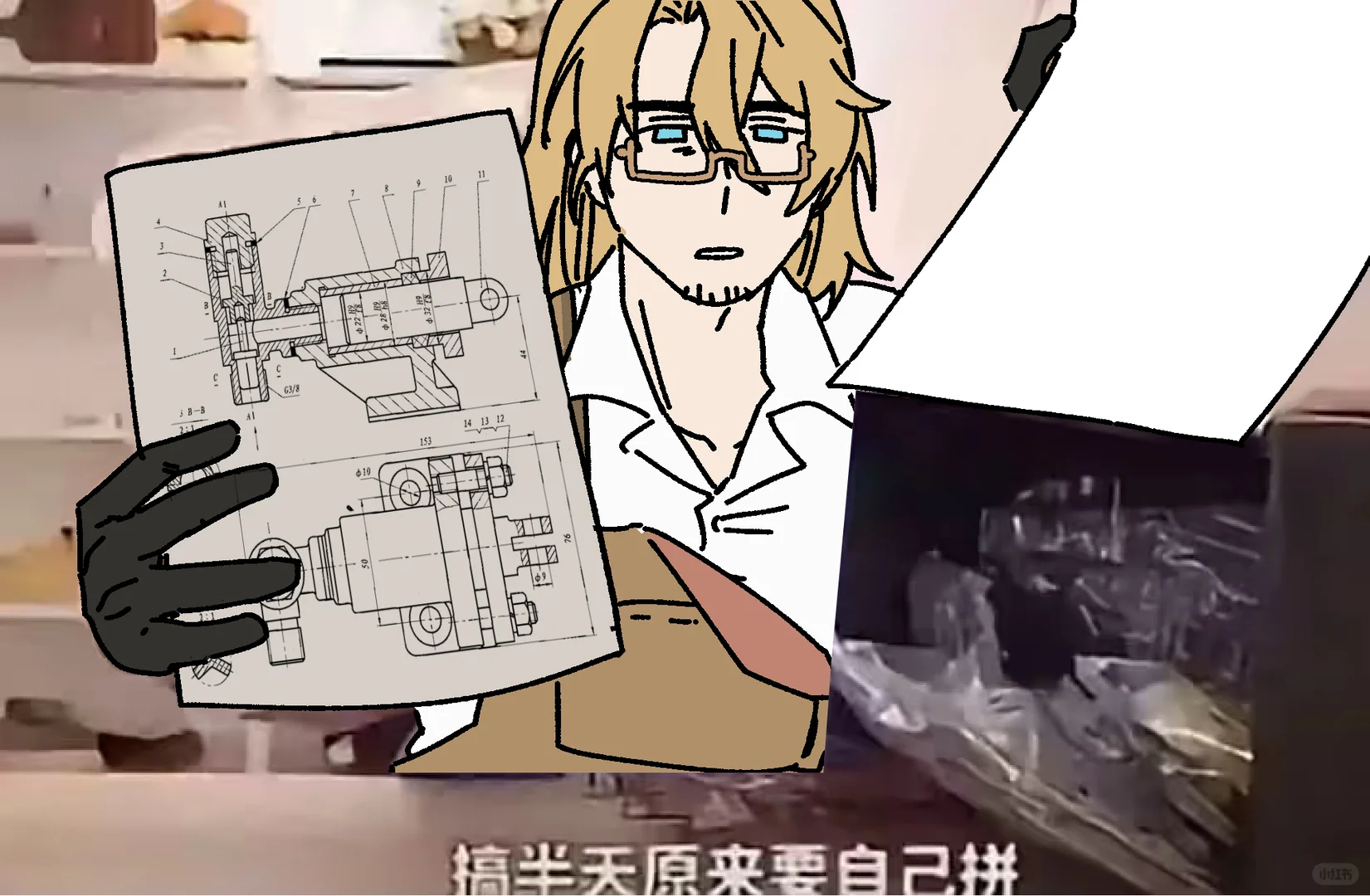 从小克梦里出来开始搞工业化发电的蒸汽：