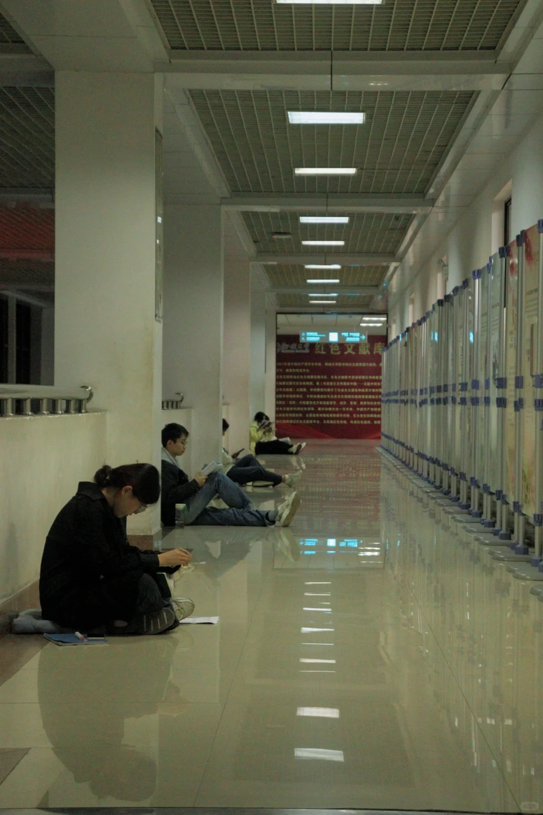 下一站，上岸！