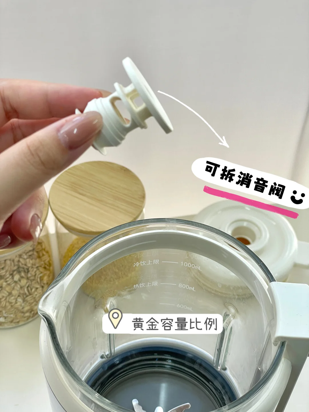 省流版养生??跟着deepseek安全下车