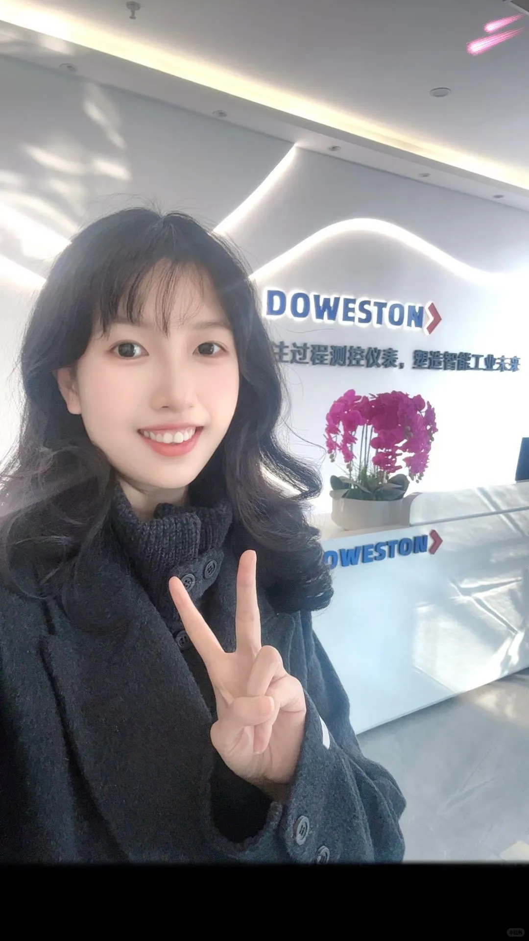 仪表找我，解决各种工况的应用需求