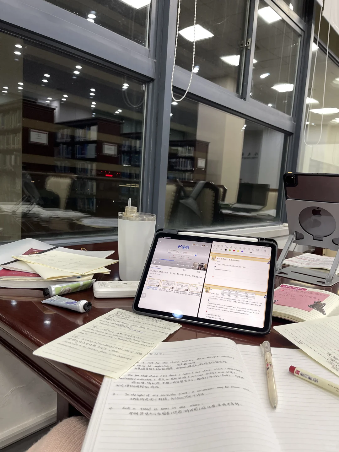 困难只是暂时的???