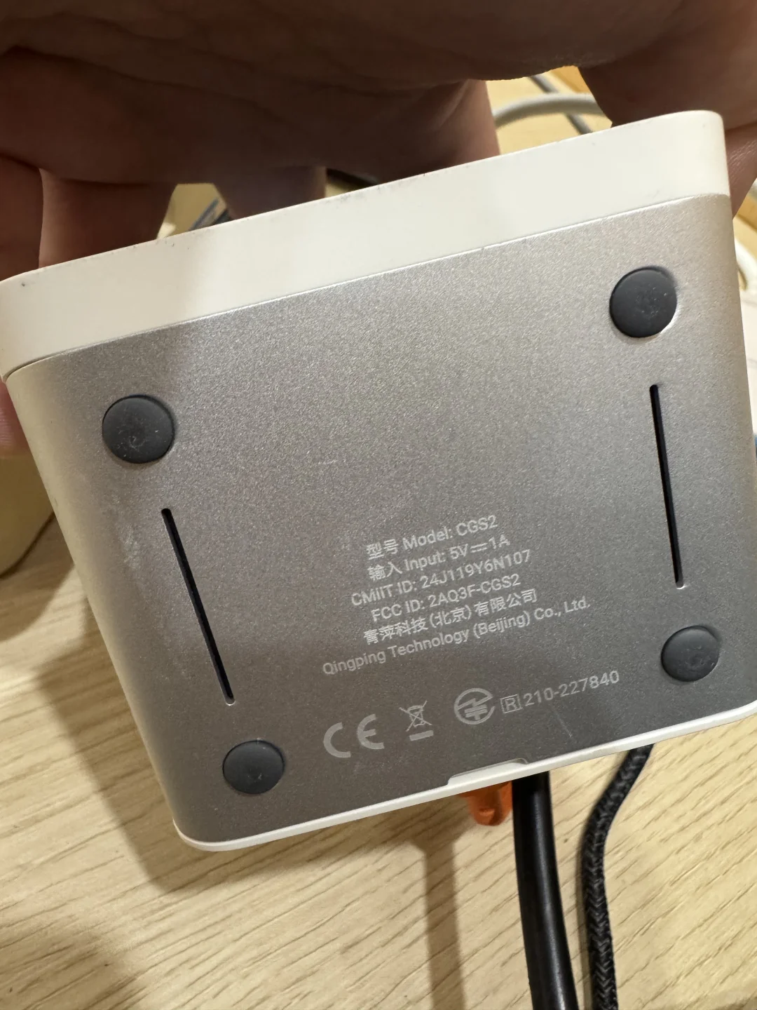 聊聊我的踩坑产品：某萍空气检测器