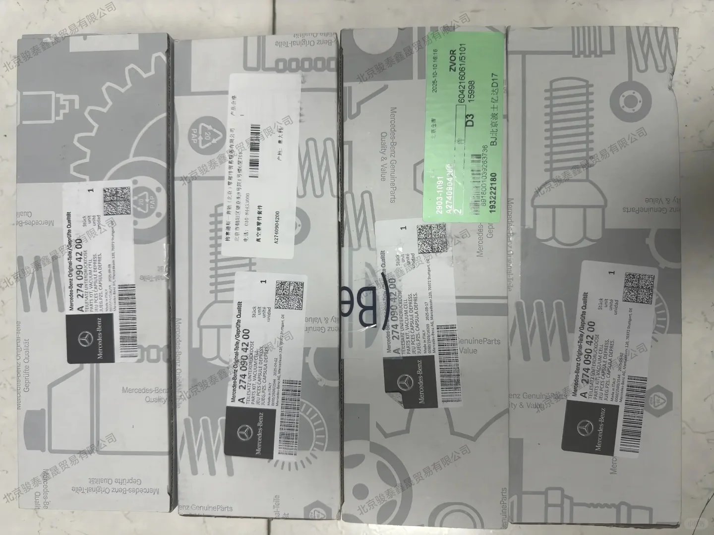 奔驰274发动机涡轮真空阀（涡轮葫芦）