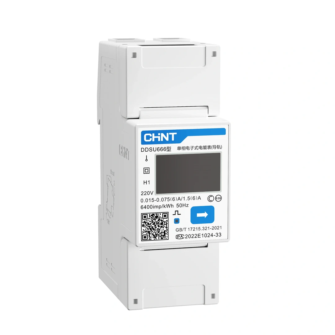 电表:正泰DDSU666空开接入HA(485)