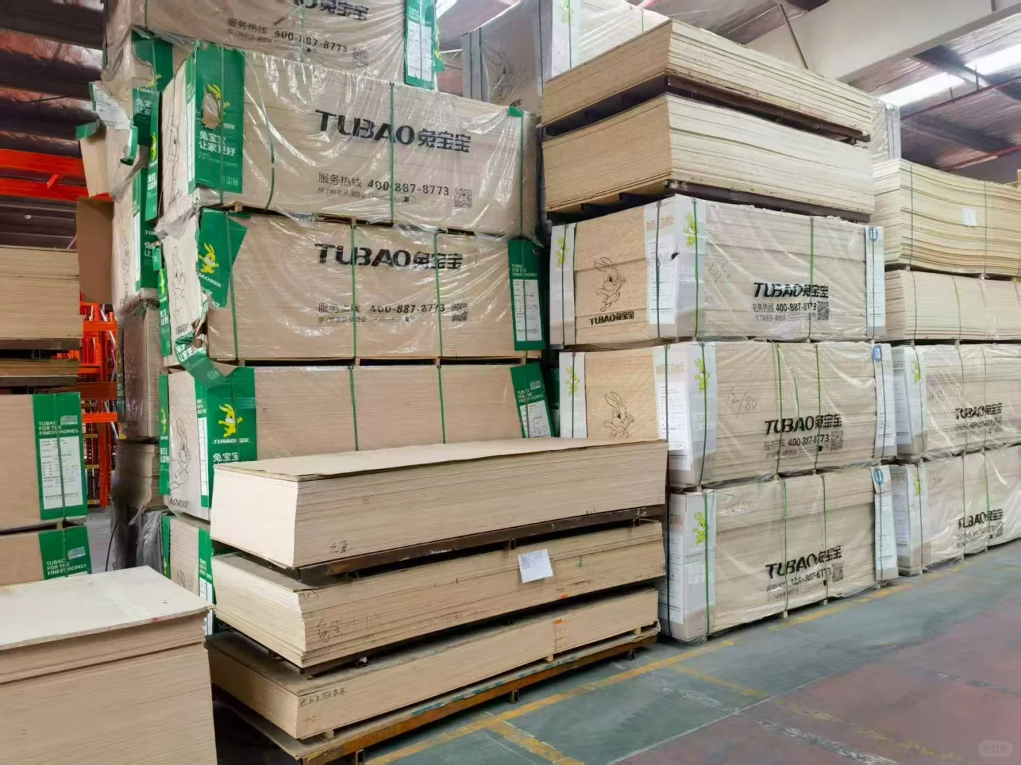 码头直供水电油漆板材瓦工材料