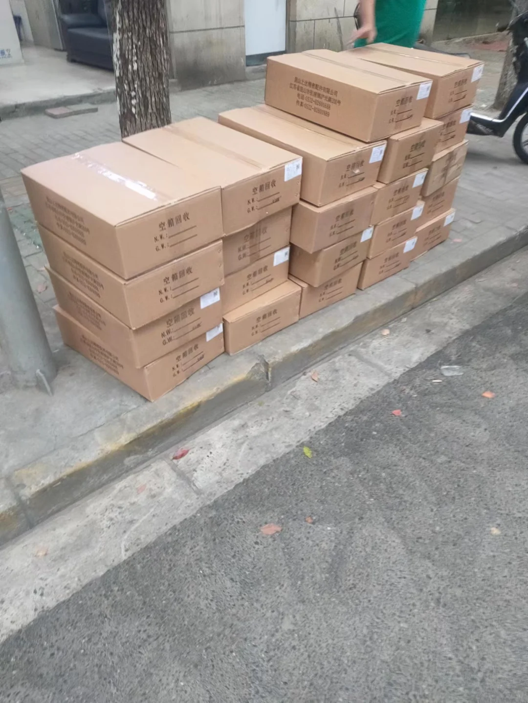 航空货运尺寸重质的限定