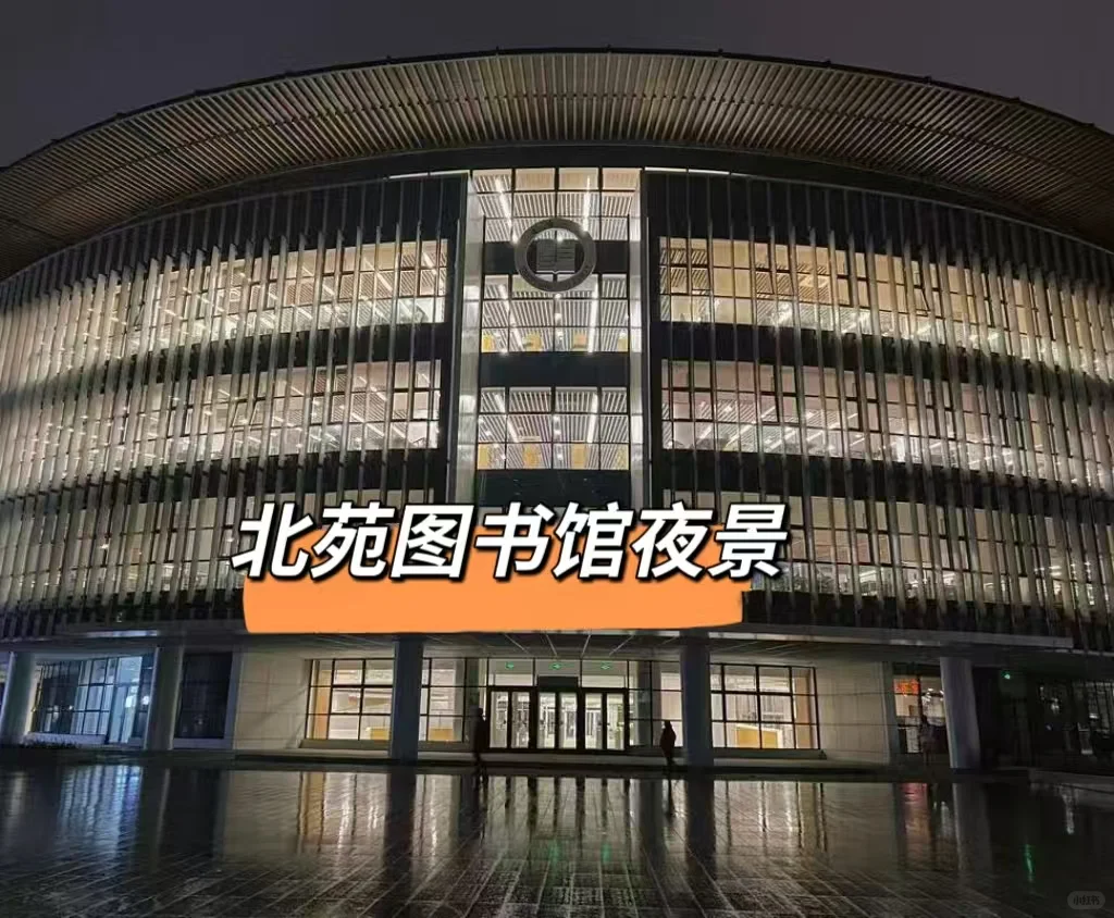 沈阳大学也太会“装”了吧！设施师资双在线✨