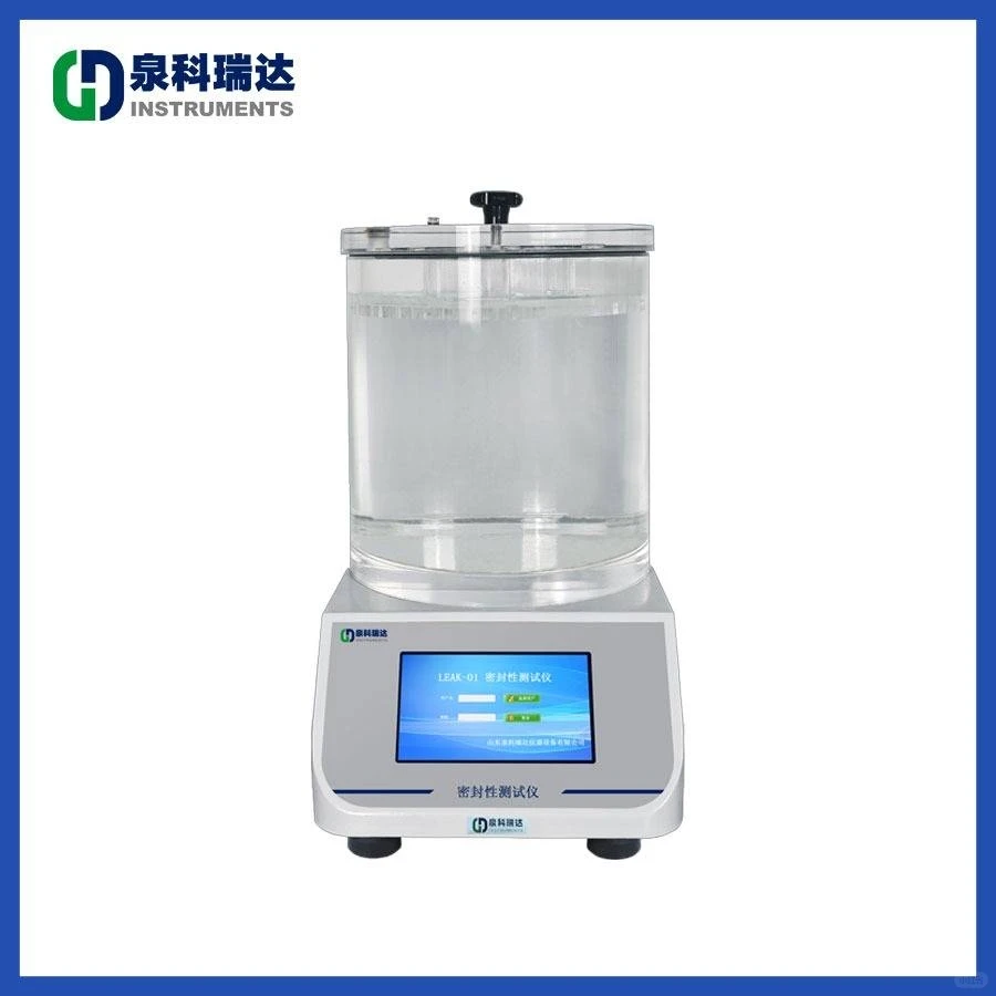 包装袋密封性检测仪应用