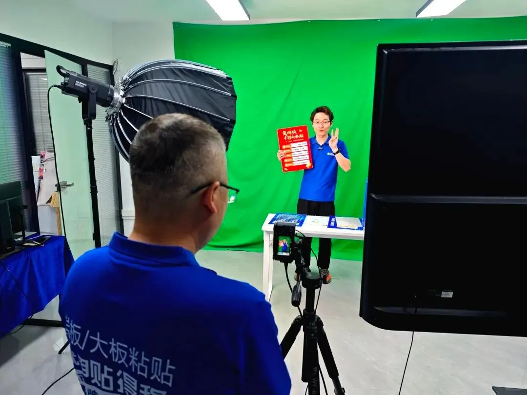 贴得稳双11瓷砖胶千万大补贴专场直播收官