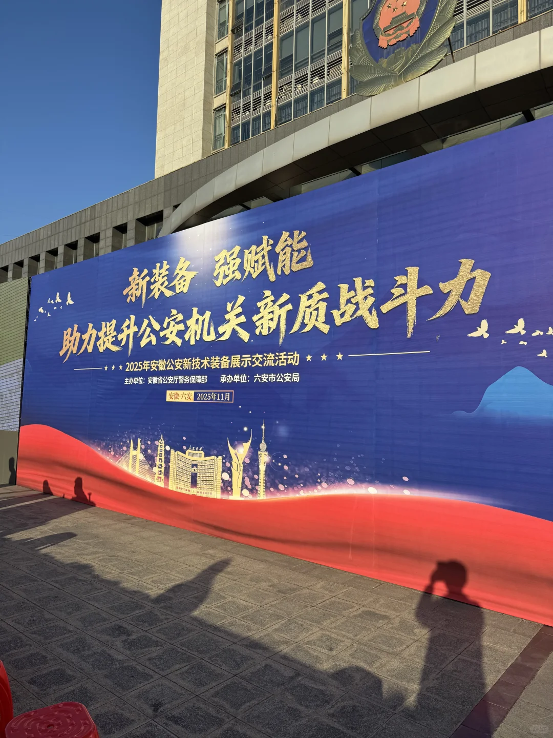 便携可折叠臂盾，新装备，强赋能