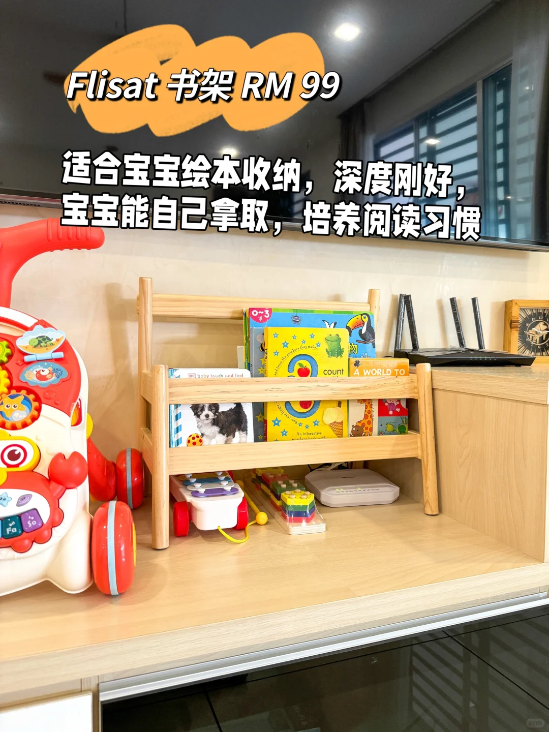 用了3年?️依然超实用的16件宜家好物！