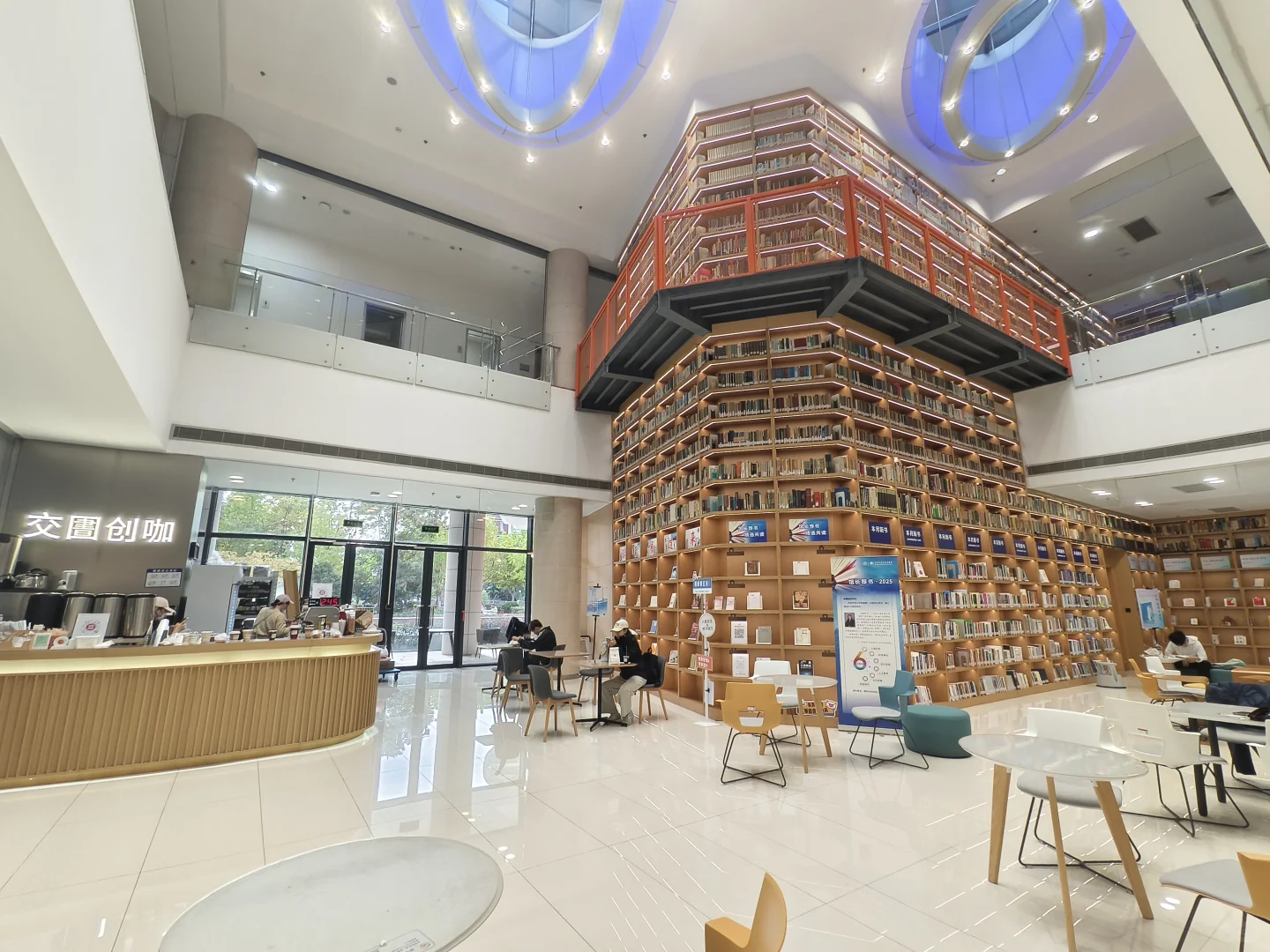 漫卷·象牙塔：上海交通大学 | 图书馆