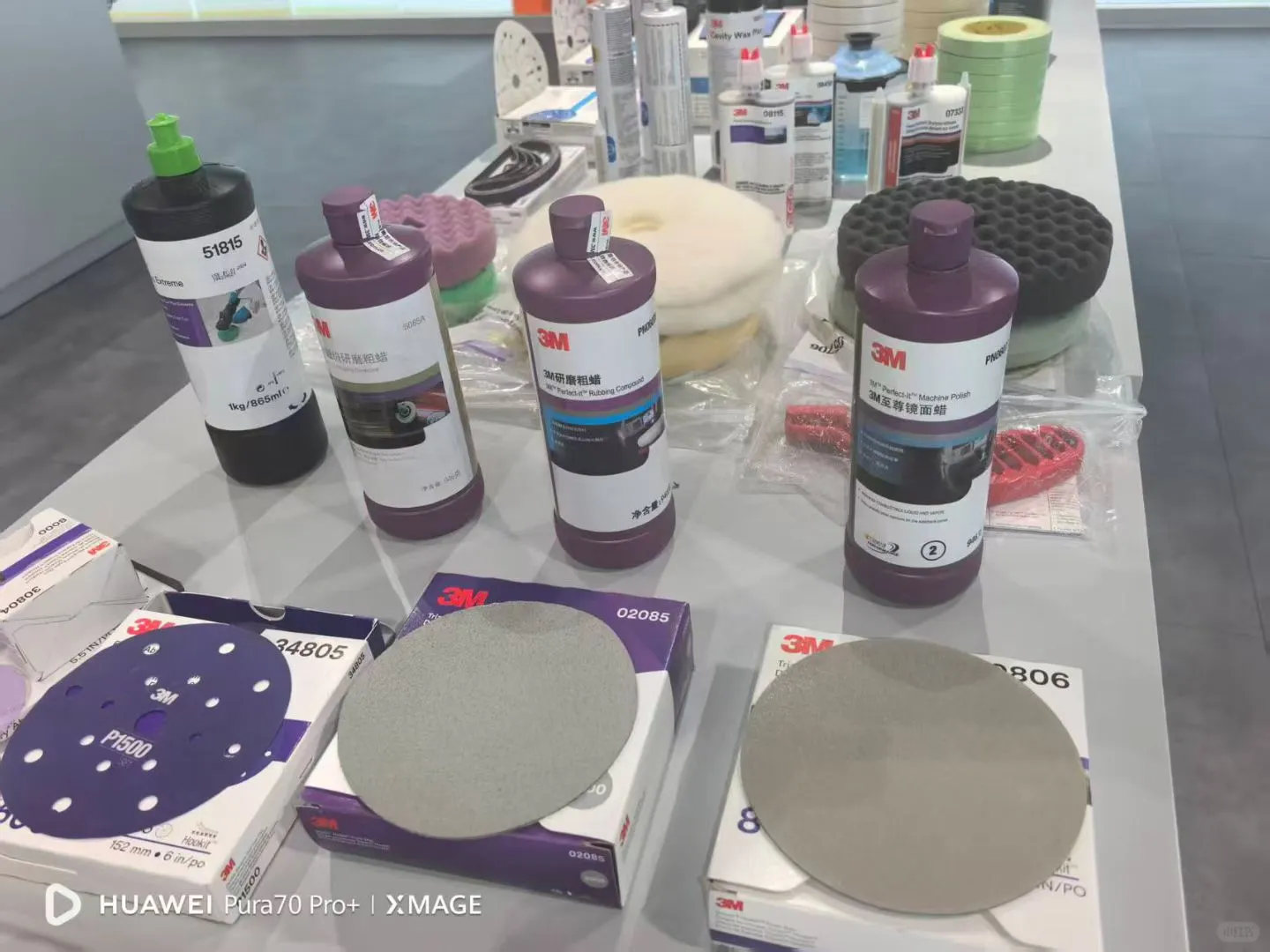 3M展馆看有没有你需要的产品