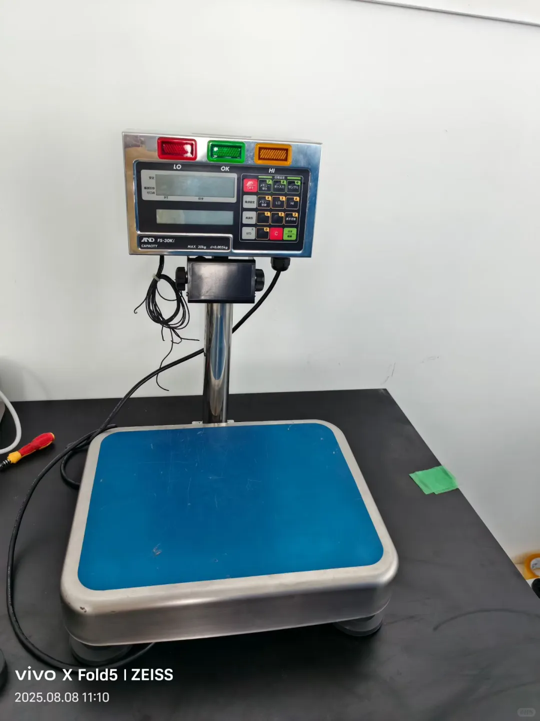 带防爆功能的AND天平 FS-30Ki