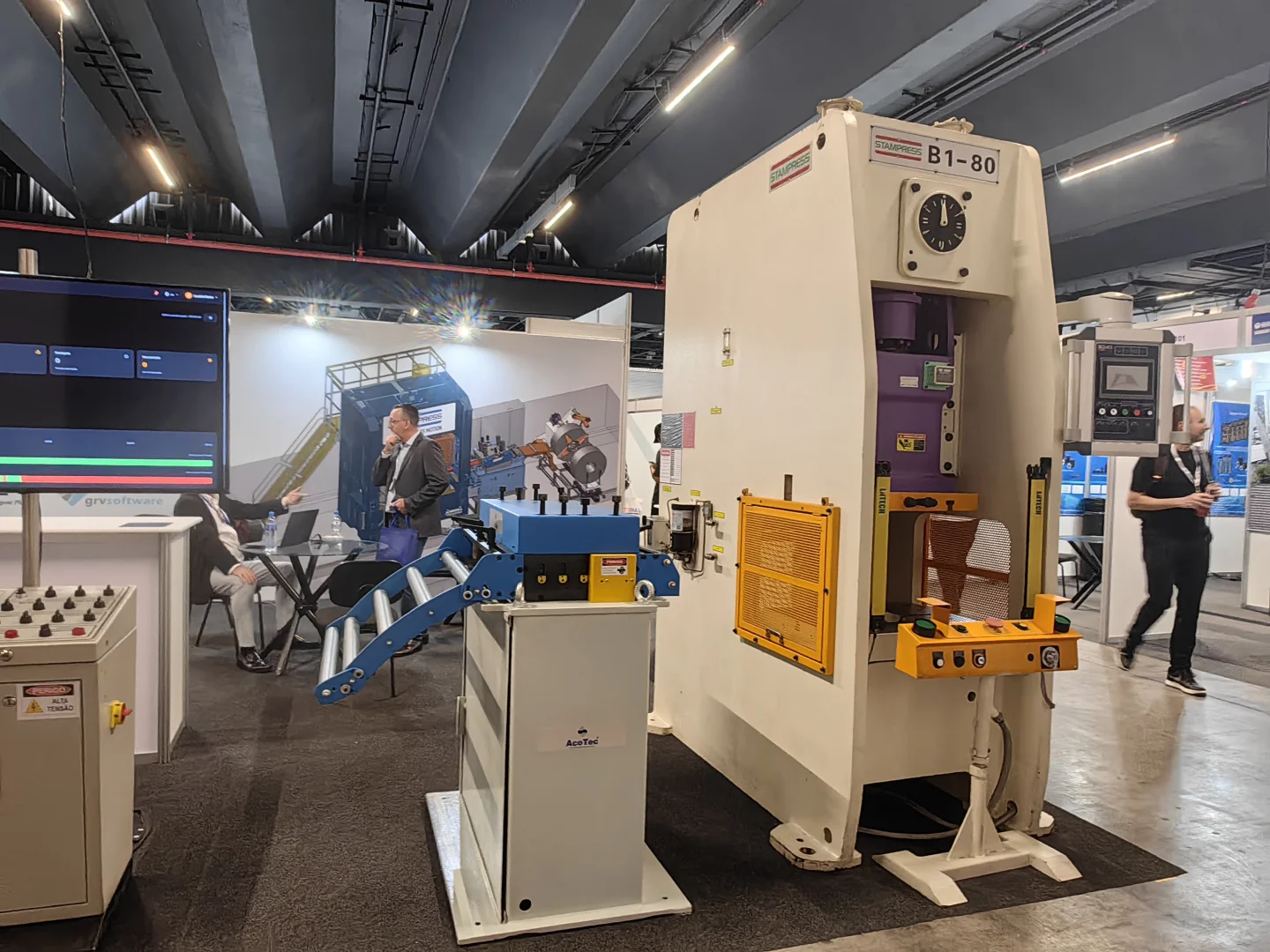 2026年包装印刷 食品加工机械设备展招展中