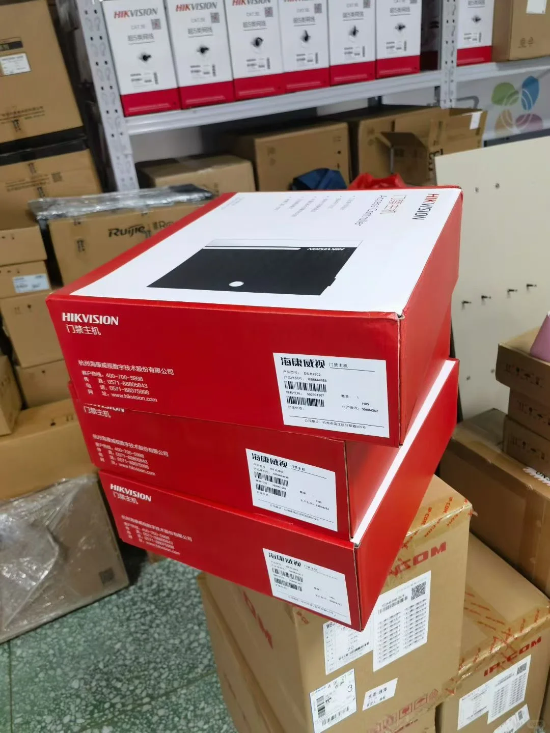 海康威视监控➕门禁主机安装，安防界的一哥?