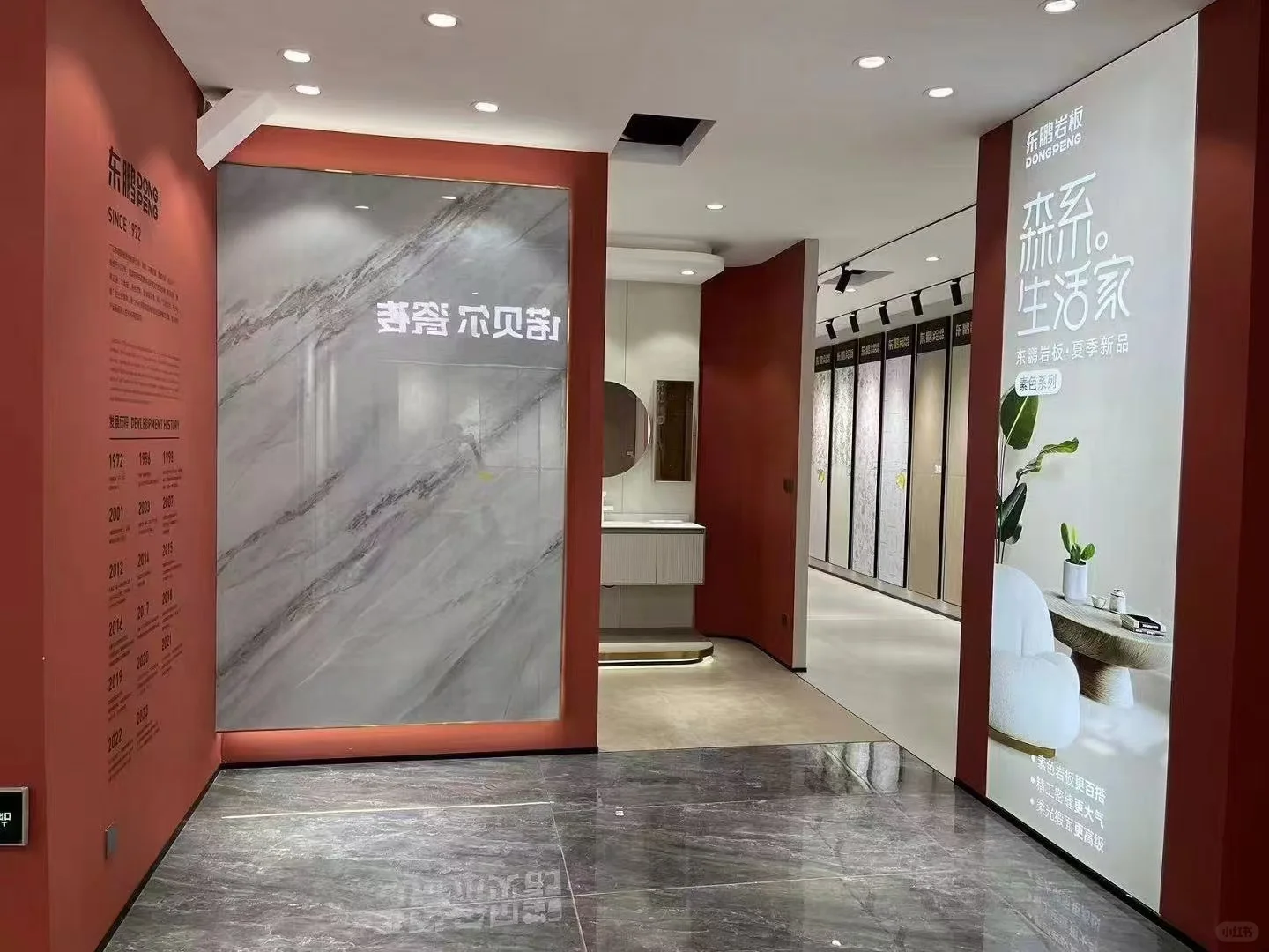 全上海主辅材一站式供应